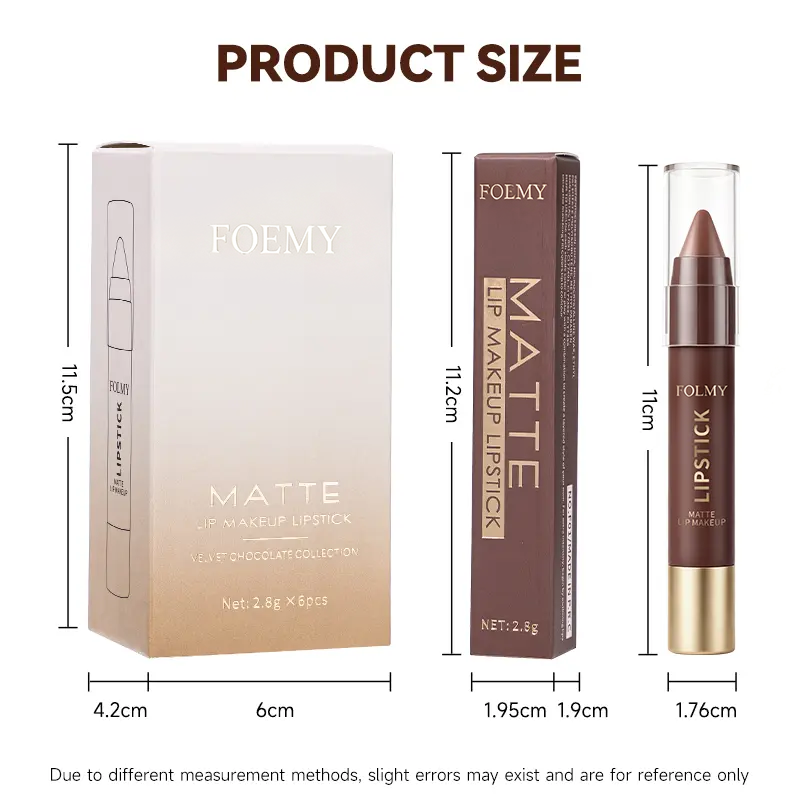 Matte Brown Lipstick, Suitable for All Skin Types π€