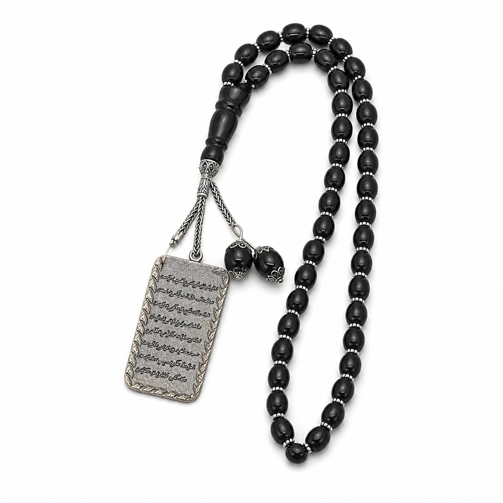 πβ¨ Elegant Arabic-Inspired Car Hanging Charm β Stainless Steel Medallion with Blue Glass Bead Chain