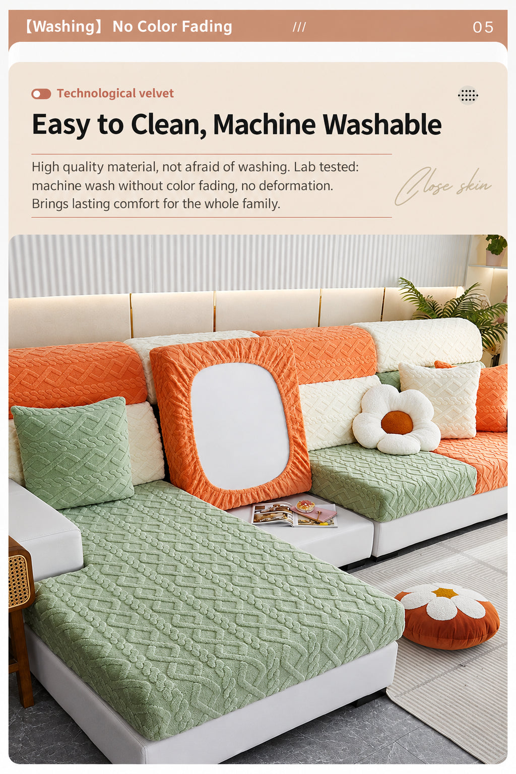Luxury Plush Stretch Sofa Cover — Warm Comfort & Elegant Home Style