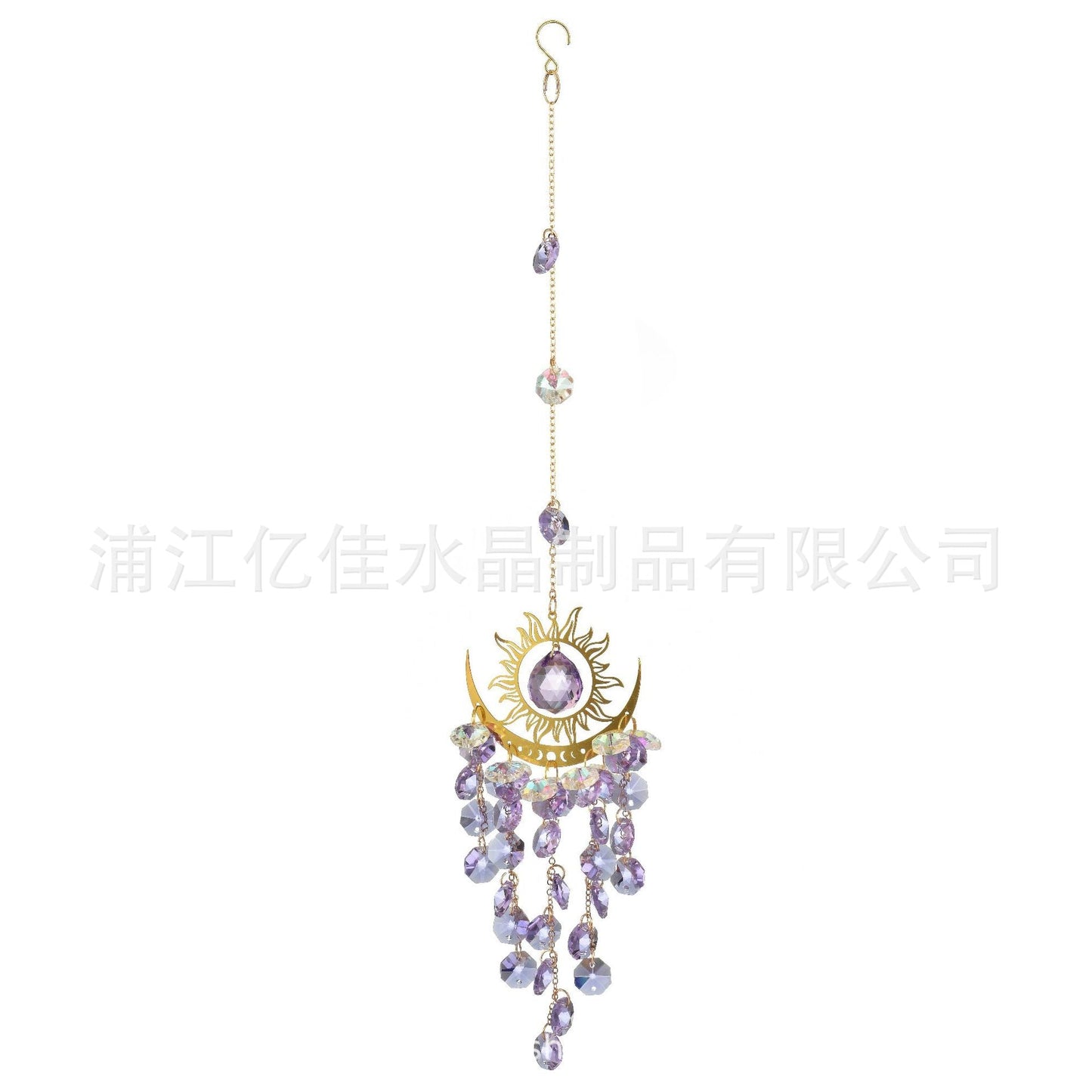 🌈Sunburst Crystal Light Catcher – Handmade Bohemian Style Light Catcher