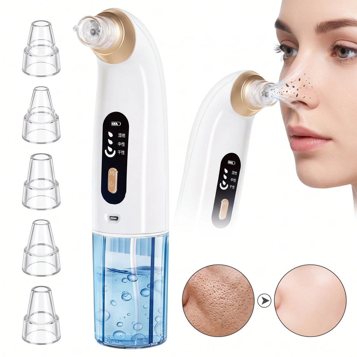 🔥HOT SALE🔥Electric facial cleanser · Lifting and firming · Deep pore cleansing