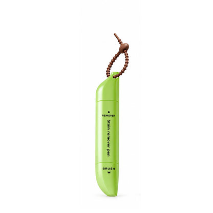 🖊️ Portable Dual-Head Stain Remover Pen - Waterless Stain Cleaning