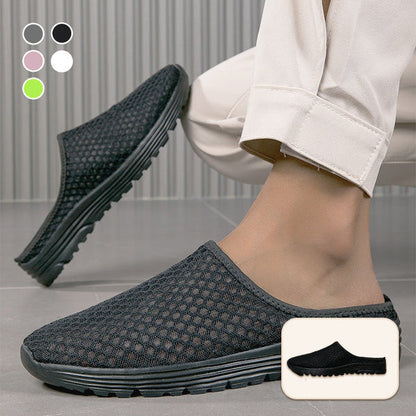 🩴Casual Comfort Breathable Mesh Slippers