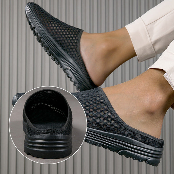 🩴Casual Comfort Breathable Mesh Slippers