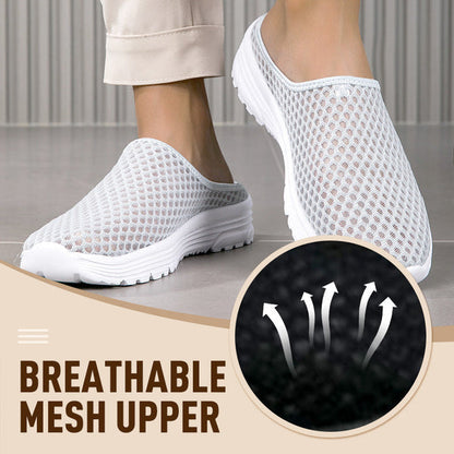 🩴Casual Comfort Breathable Mesh Slippers