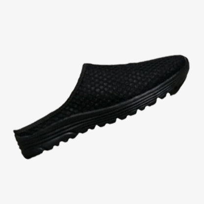 🩴Casual Comfort Breathable Mesh Slippers