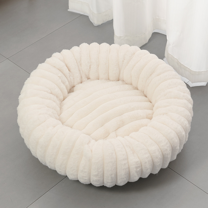 ☁️🐾 Cloud-Soft Round Comfort Bed for Cats & Dogs