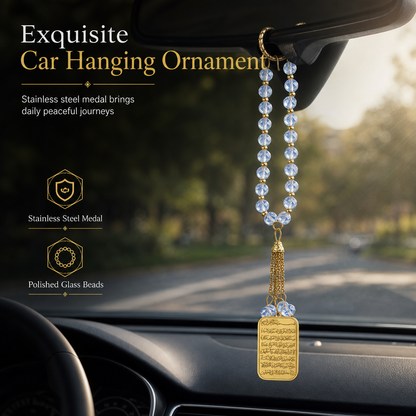 💙✨ Elegant Arabic-Inspired Car Hanging Charm – Stainless Steel Medallion with Blue Glass Bead Chain