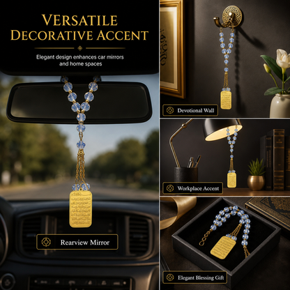 💙✨ Elegant Arabic-Inspired Car Hanging Charm – Stainless Steel Medallion with Blue Glass Bead Chain