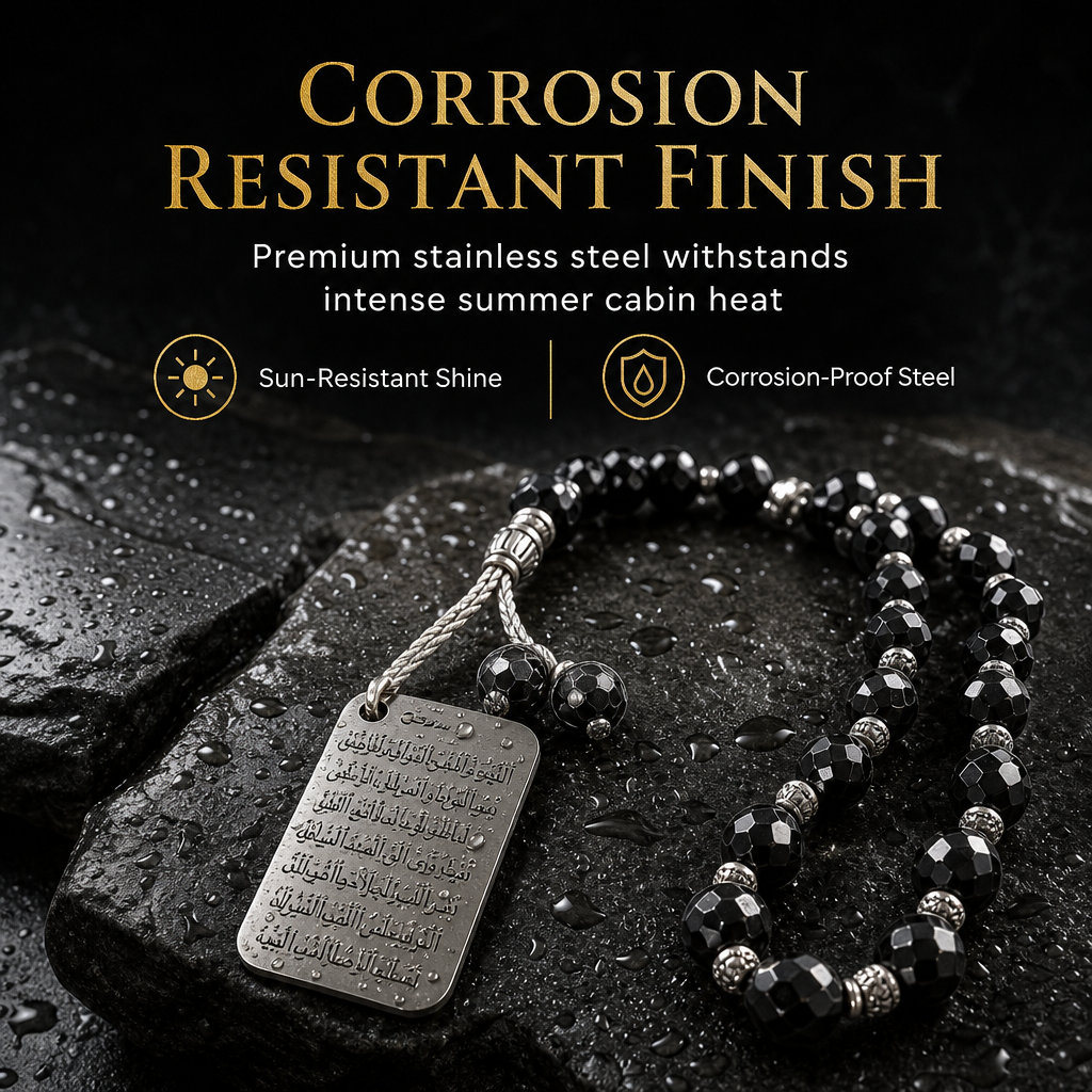 💙✨ Elegant Arabic-Inspired Car Hanging Charm – Stainless Steel Medallion with Blue Glass Bead Chain